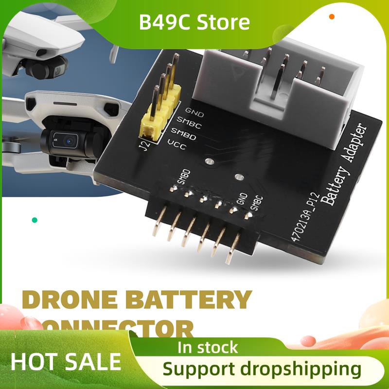 Drone Battery Connector - B49C Drone Battery Connector Drone Battery