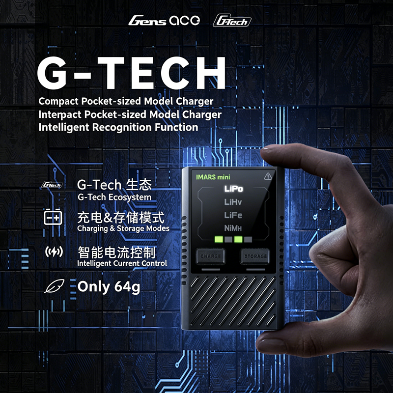 HOT Gens Ace IMARS mini Balanc - Drone Battery Smart 리뷰 및 가격