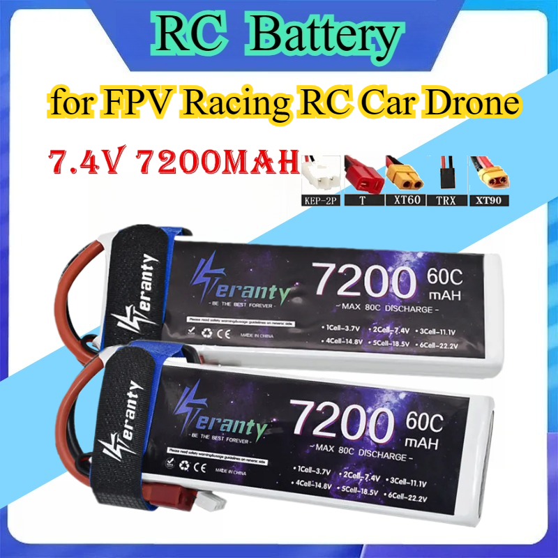 Upgrade 2S 7.4V 7200mAh 60C 6S - Drone Battery 6S 리뷰 및 가격
