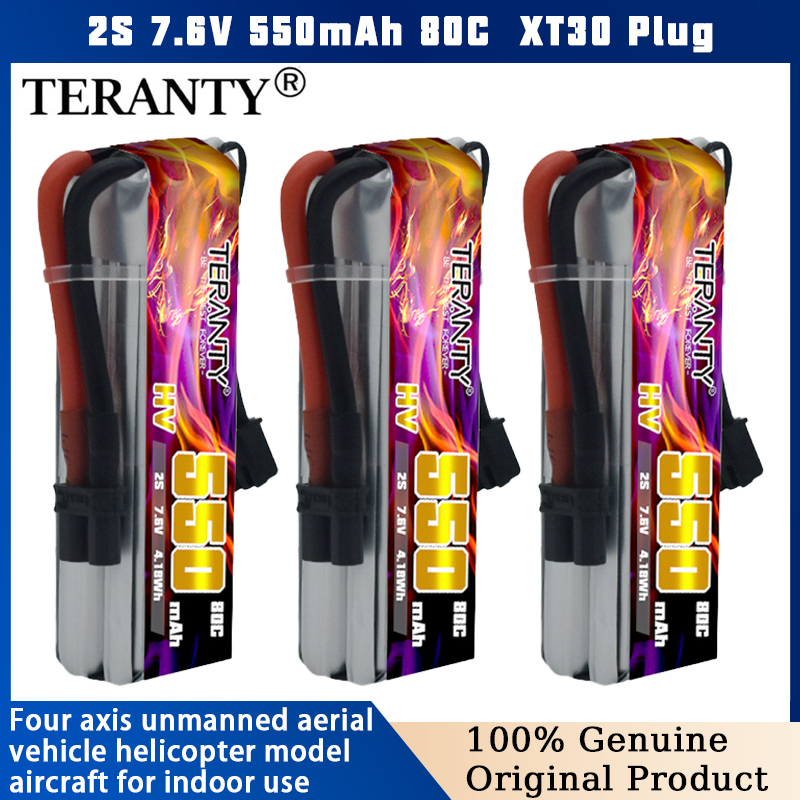 TERANTY 2S 7.6V 550mAh 80C HV  - Drone Battery High Voltage 리뷰 및 가격