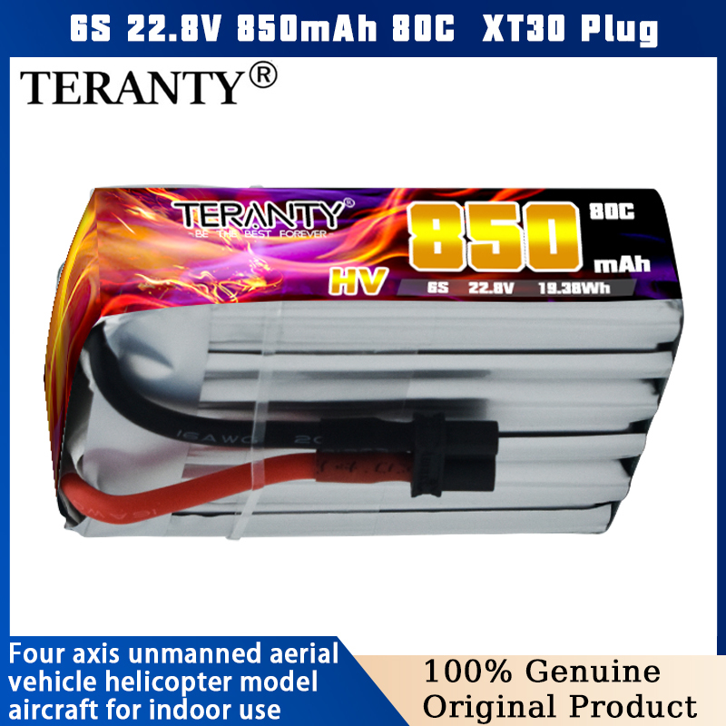 TERANTY 6S 22.8V 850mAh 80C HV - Drone Battery 6S 리뷰 및 가격