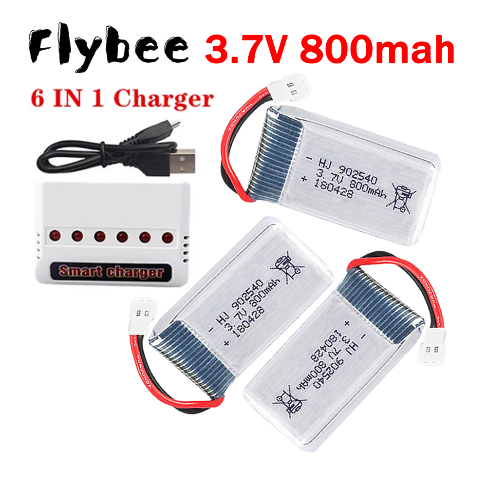 MEW 800mAh 3.7V Lipo Battery+  - Drone Battery Charger 리뷰 및 가격
