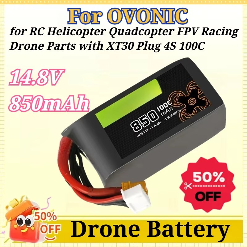 For OVONIC 14.8V 850mAh 4S 100 - Drone Battery 4S 리뷰 및 가격