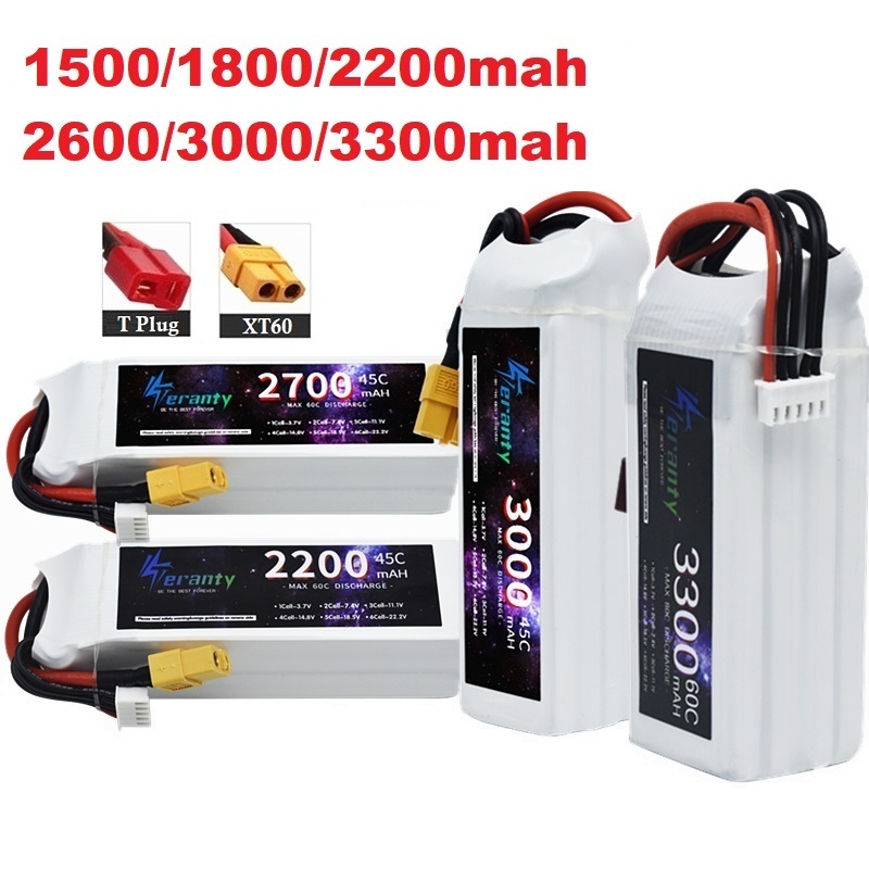 4S LiPo Battery 14.8V 1500mah  - Drone Battery 3S 리뷰 및 가격