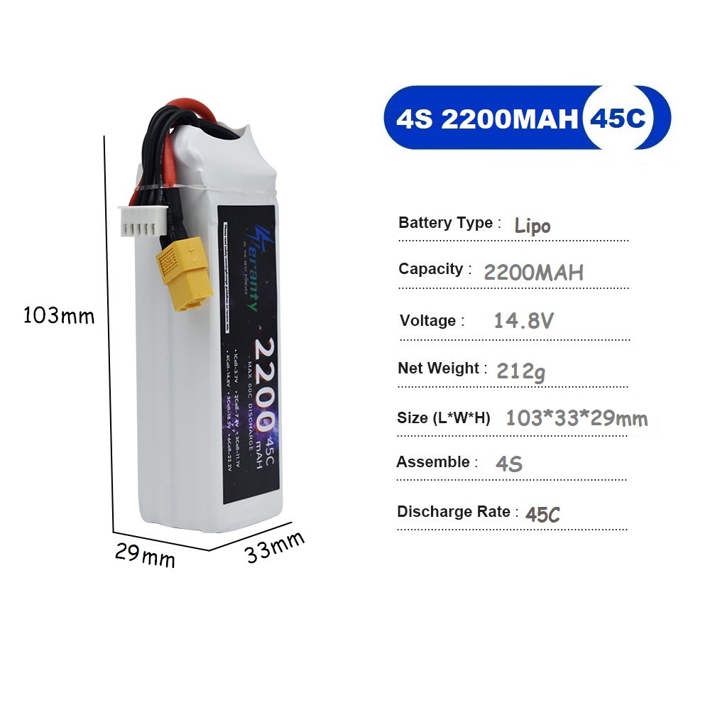 4S LiPo Battery 14.8V 1500mah  - Drone Battery 3S 리뷰 및 가격