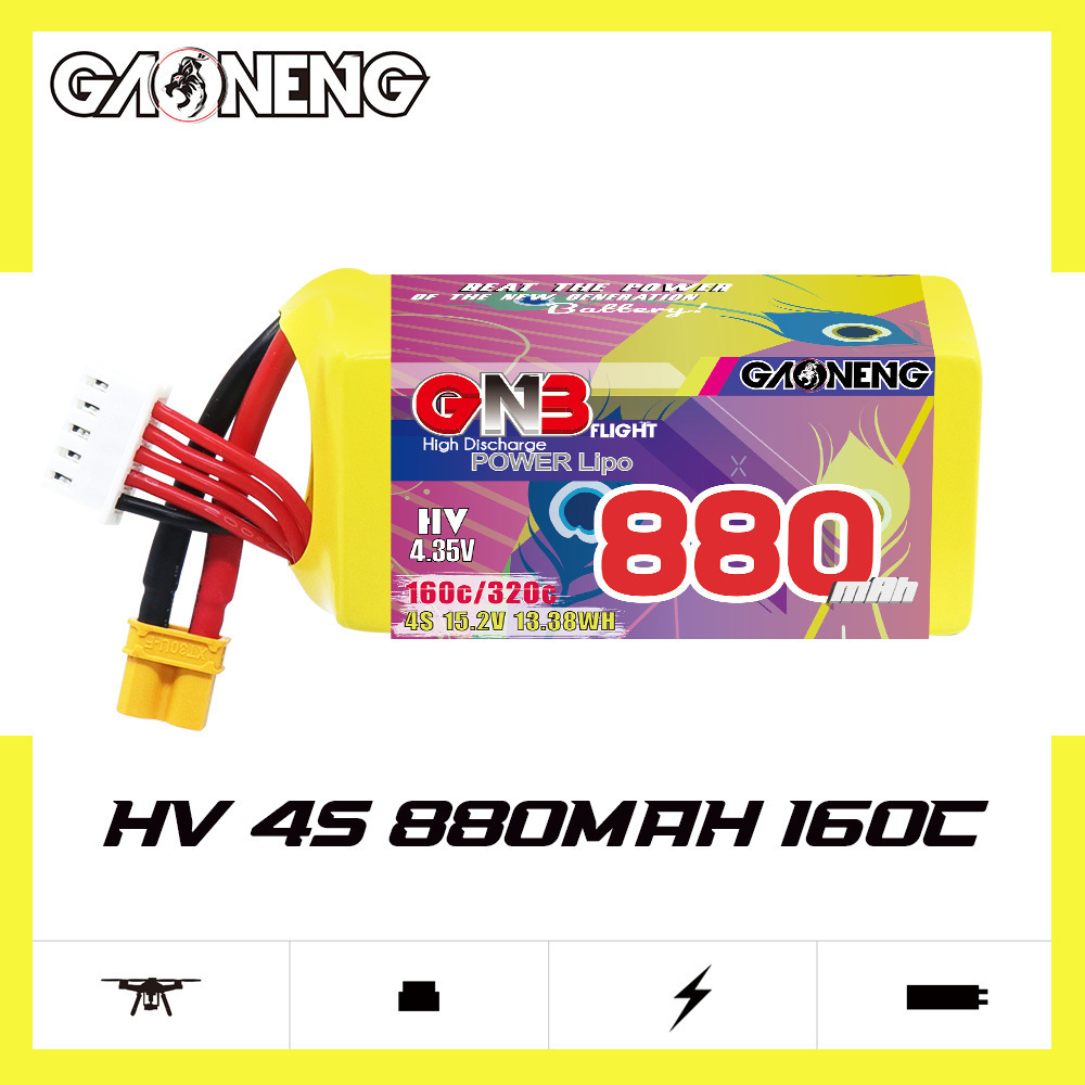 GNB 4S 880mAh 15.2V 160C/320C  - Drone Battery Plate 리뷰 및 가격