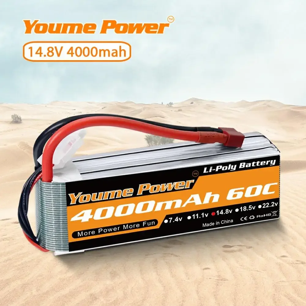 4S 14.8V Lipo Battery 3300mah  - Drone Battery 4S 리뷰 및 가격