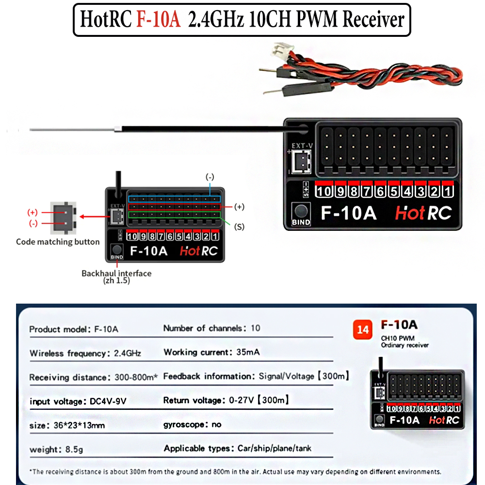 Hotrc Hot rc HT-10A HT10A 2.4G - Drone Battery Connector 리뷰 및 가격