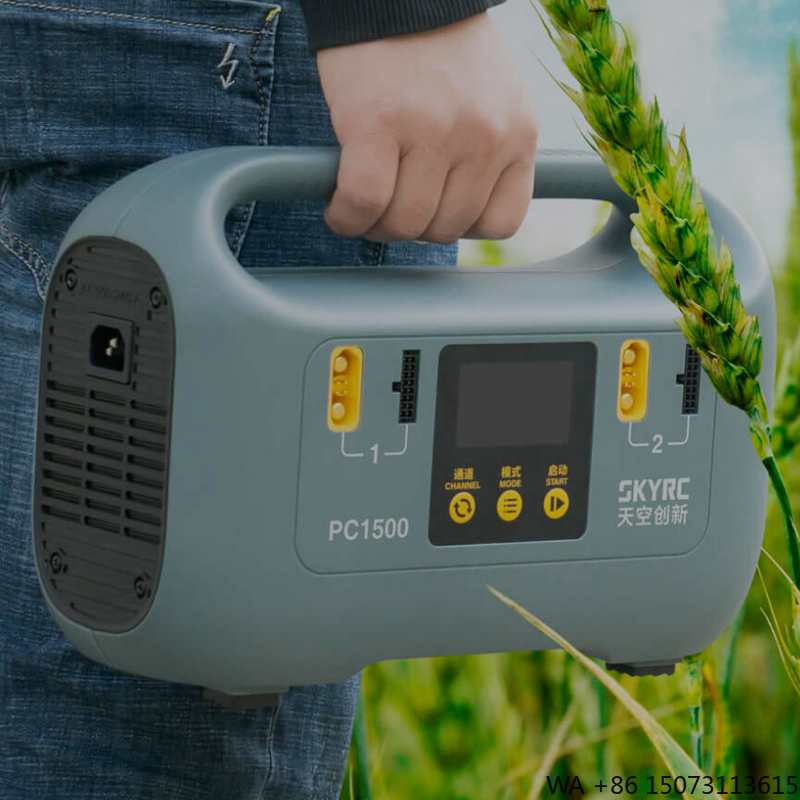 1500W Smart Battery Charger -  - Drone Battery Smart 리뷰 및 가격