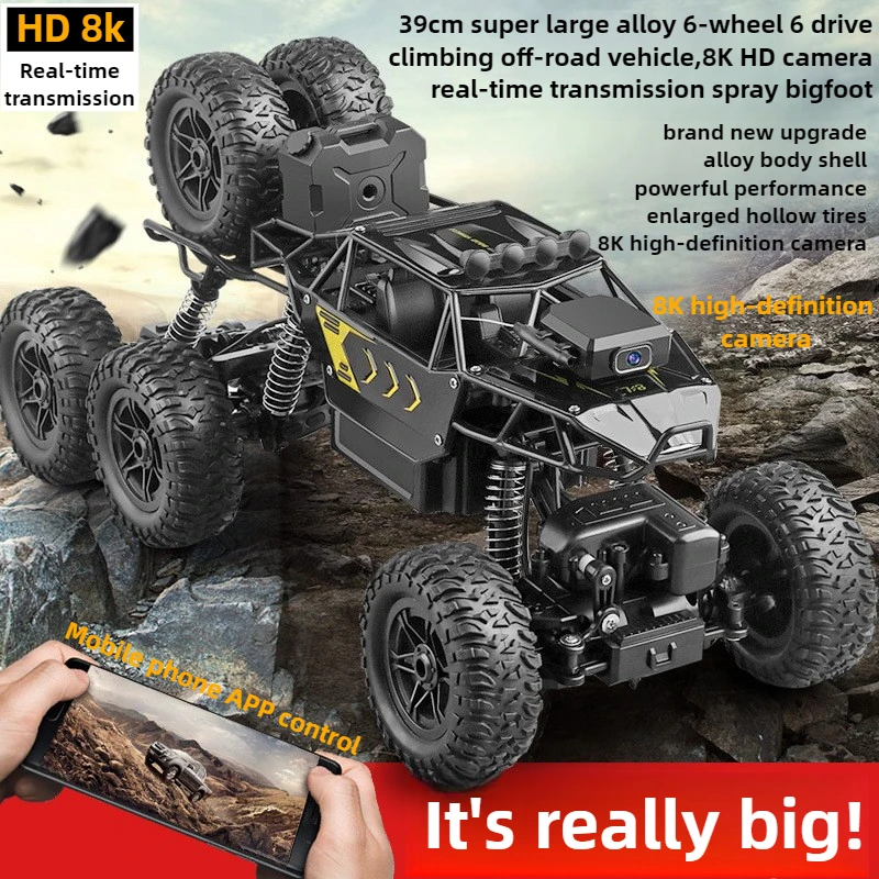 Kawaii Toy Car Gift-Upgrade Al - Drone Battery Alarm 리뷰 및 가격
