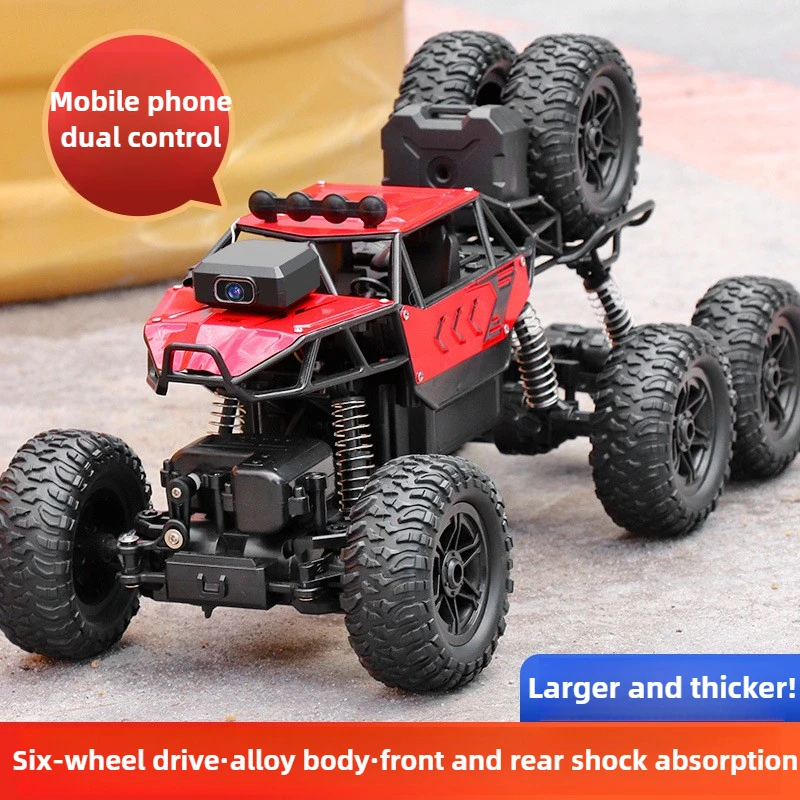 Kawaii Toy Car Gift-Upgrade Al - Drone Battery Alarm 리뷰 및 가격