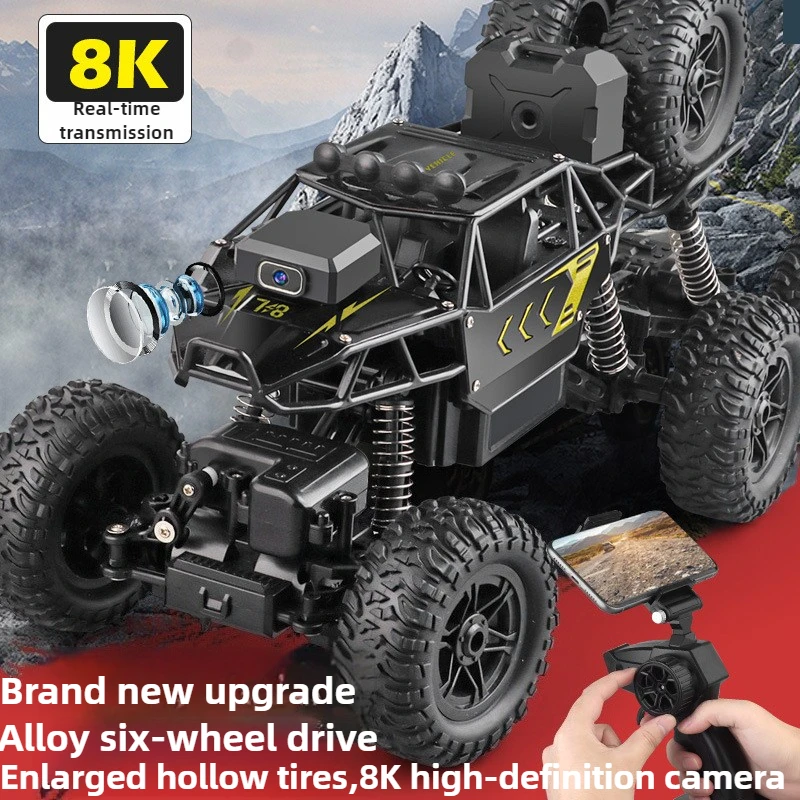 Kawaii Toy Car Gift-Upgrade Al - Drone Battery Alarm 리뷰 및 가격