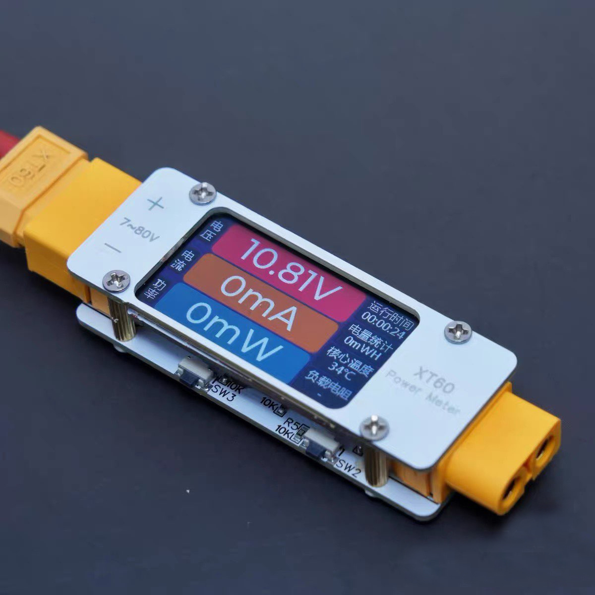 DC 7-80V 64A Bidirectional Pow - Drone Battery Alarm 리뷰 및 가격