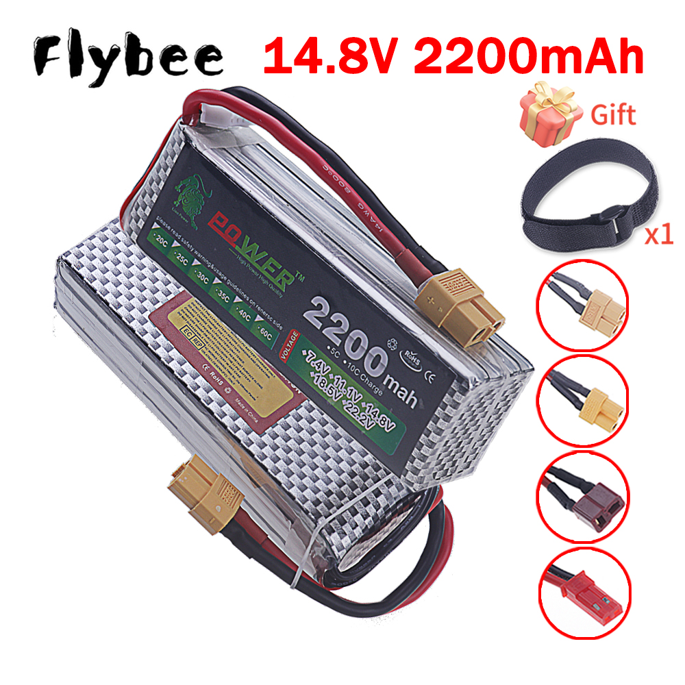 14.8V 2200mah Li-polyme Batter - Drone Battery 4S 리뷰 및 가격