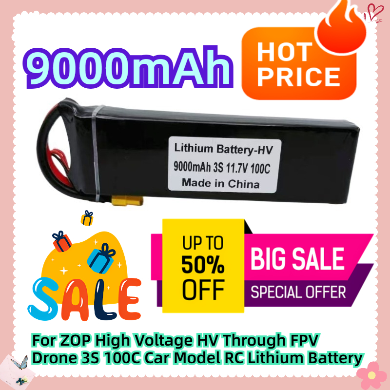 For ZOP High Voltage HV Throug - Drone Battery High Voltage 리뷰 및 가격