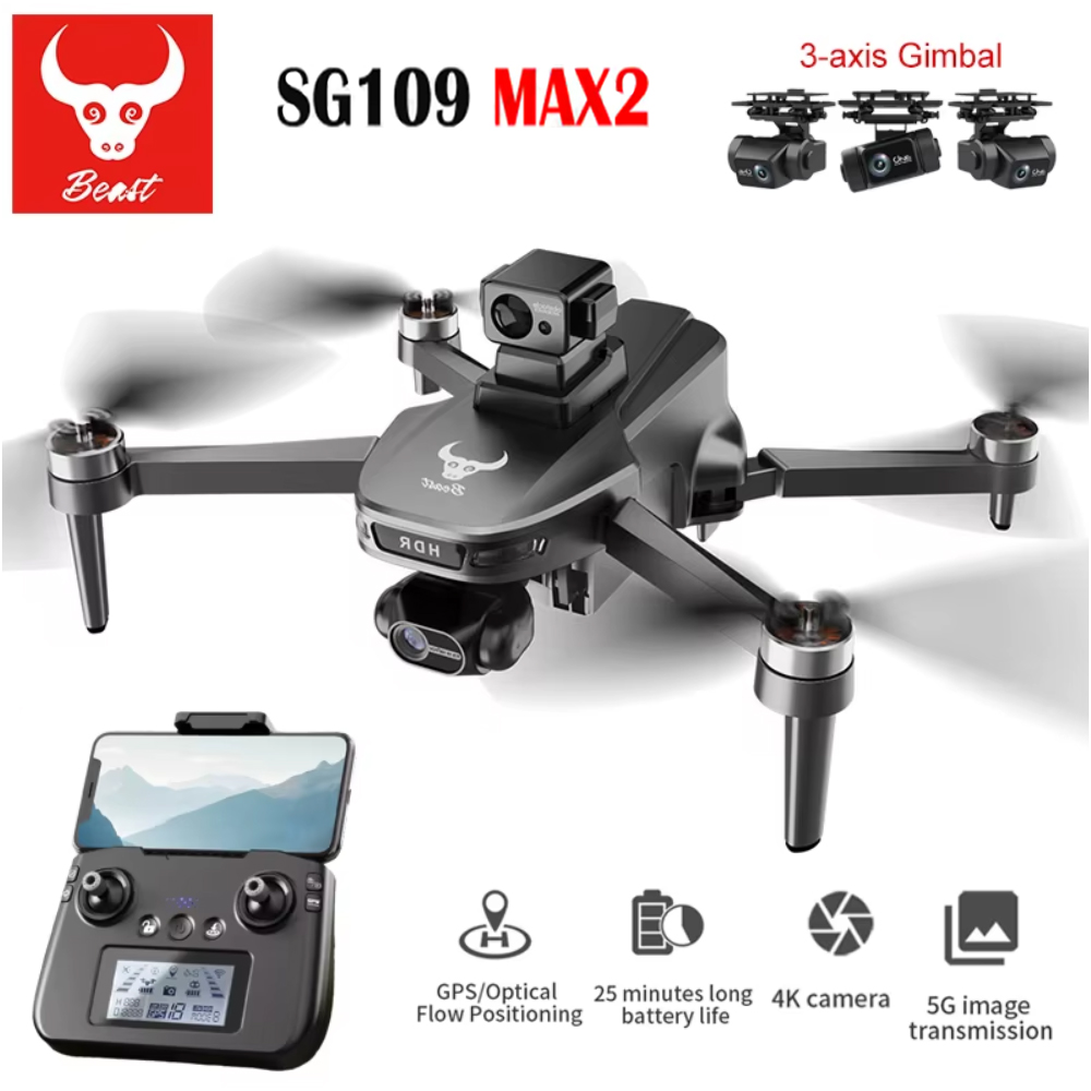 SG109 MAX2 Professional FPV 8K - Drone Battery Box 리뷰 및 가격