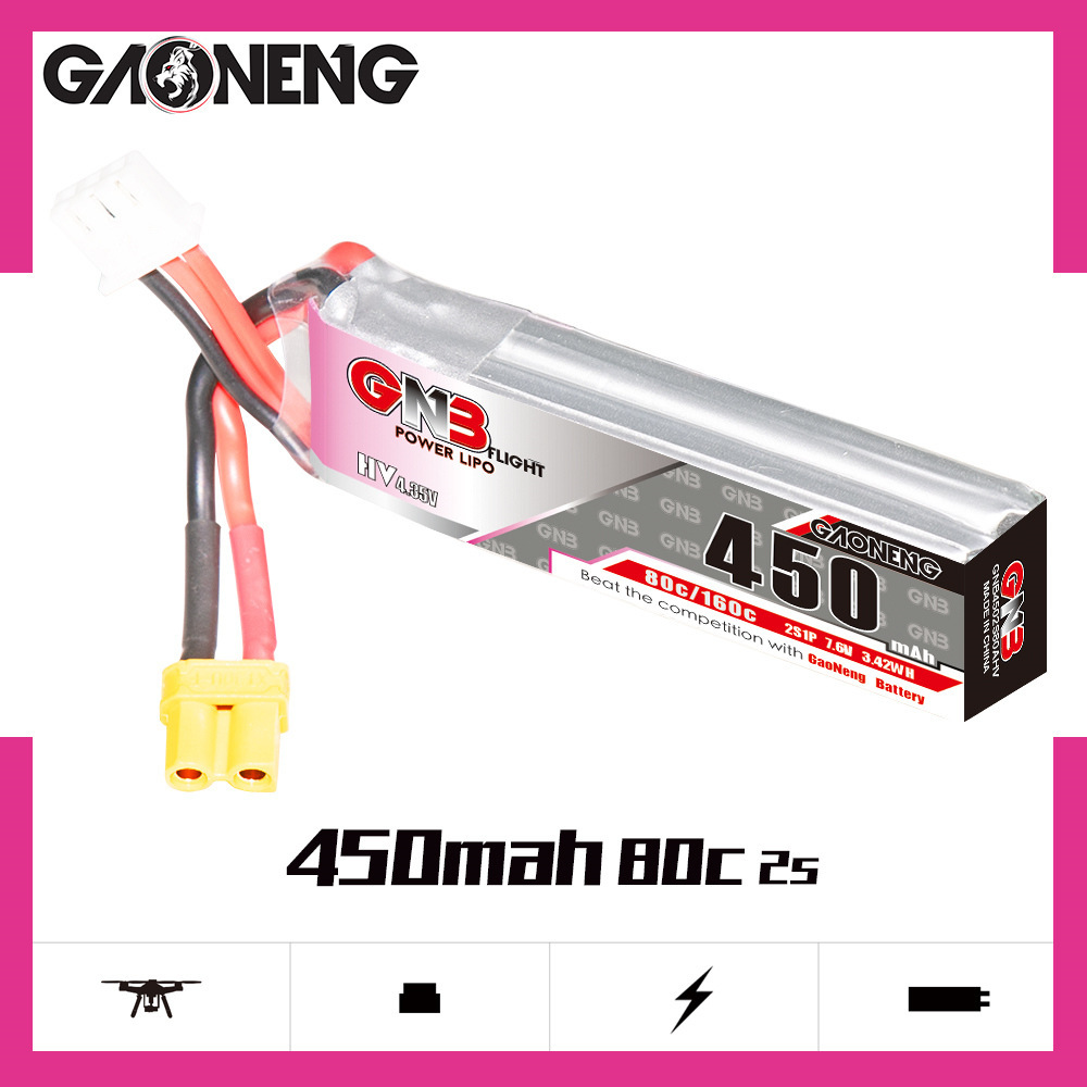 GNB LiPo Battery HV 2S 7.6V 45 - Drone Battery Plate 리뷰 및 가격