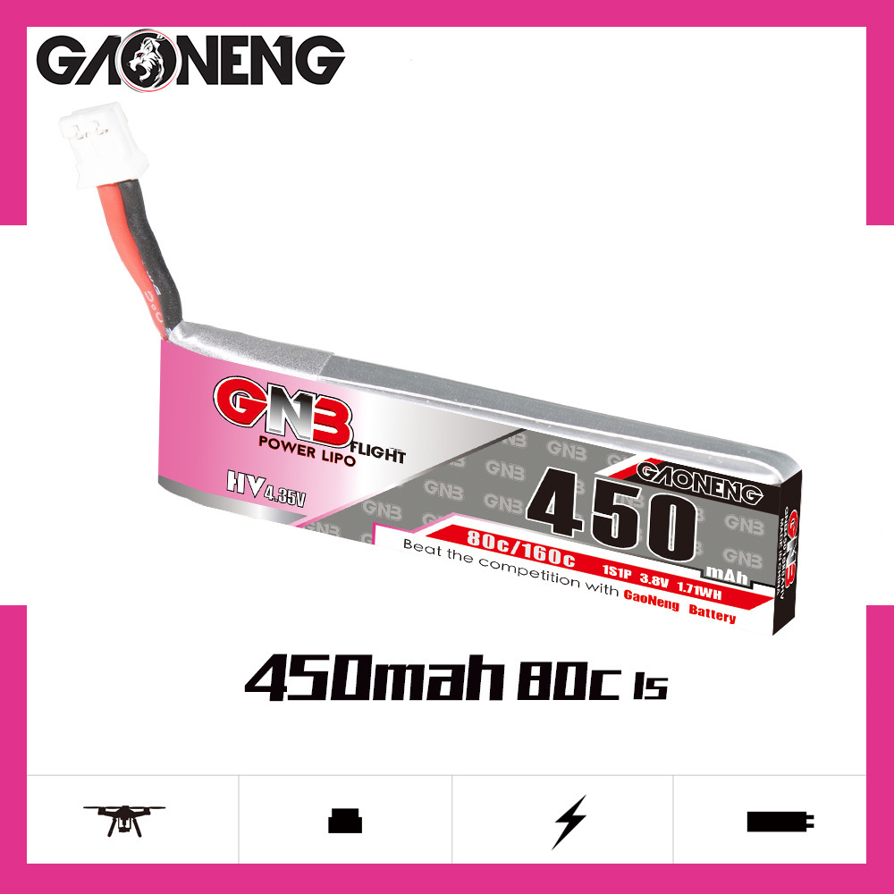 GNB HV 1S 3.8V 450mAh 80C/160C - Drone Battery Plate 리뷰 및 가격