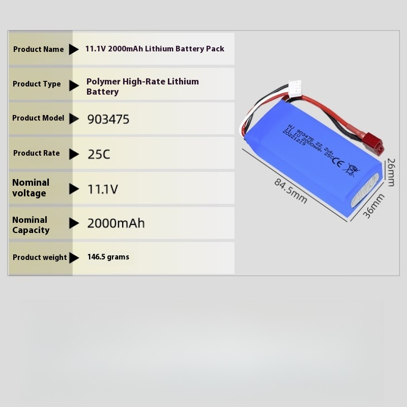 XT30 Plug 11.1v 2000mAh Lipo B - Drone Battery 3S 리뷰 및 가격