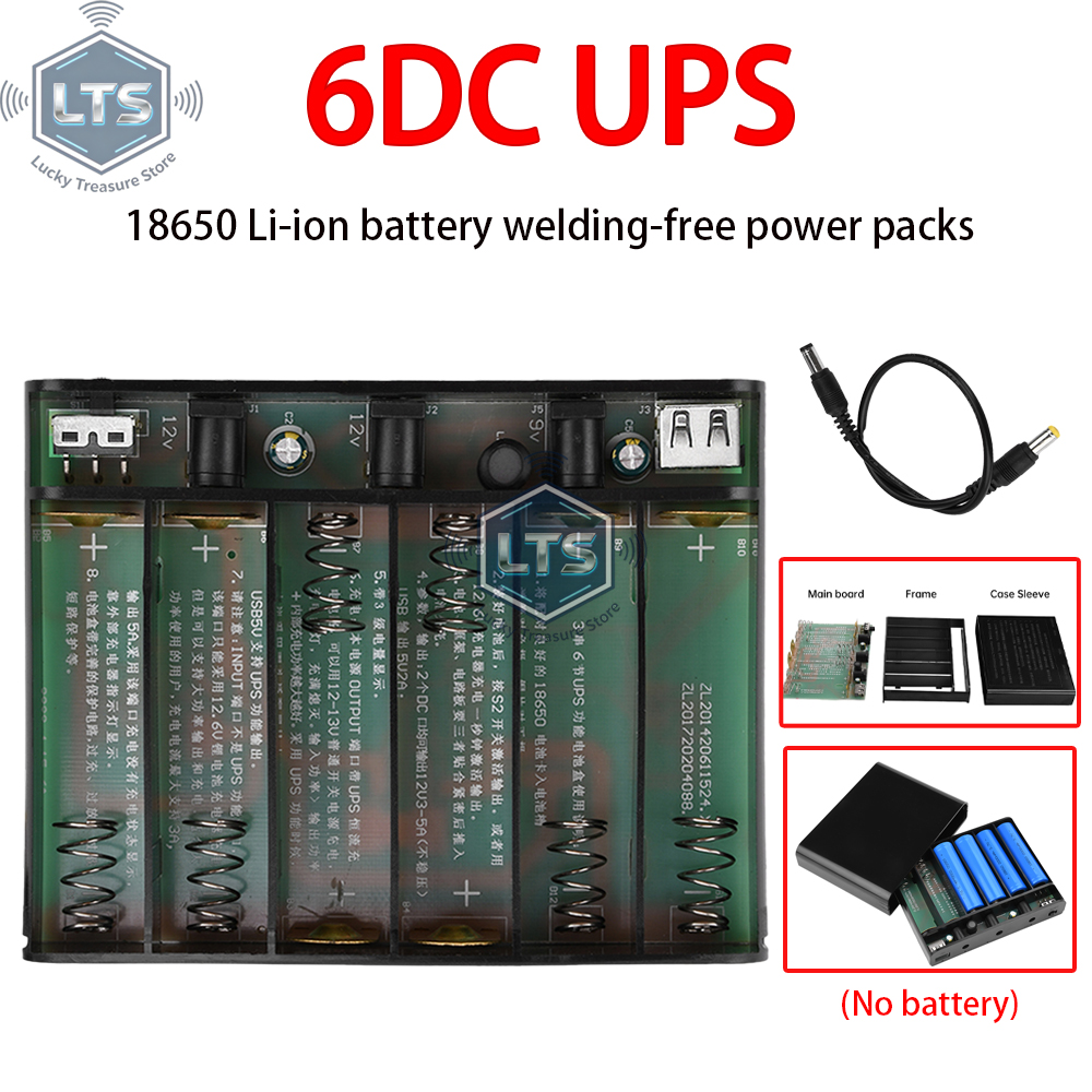 5V9V12V Output Power Bank Box  - Drone Battery Box 리뷰 및 가격