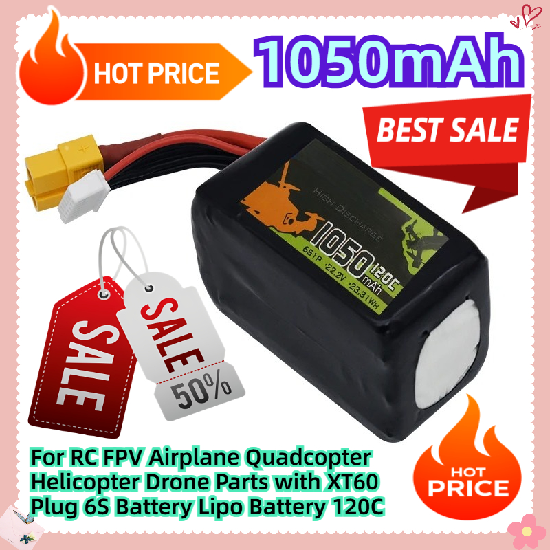 22.2V 1050mAh For RC FPV Airpl - Drone Battery Lipo 리뷰 및 가격