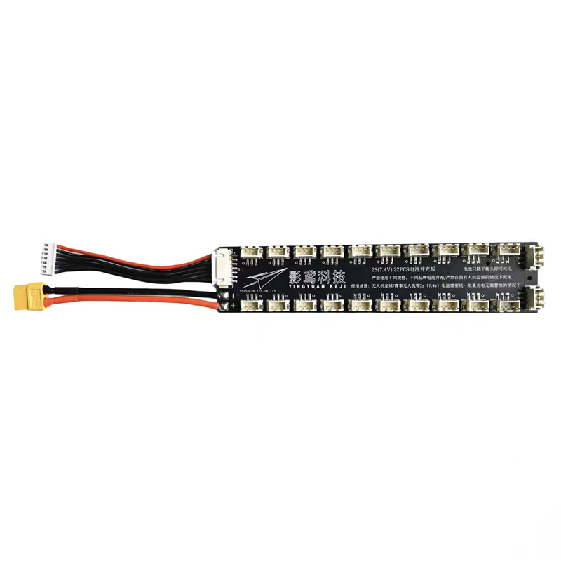 1PCS 2S (7.4V) Battery Paralle - Drone Battery Parallel Board 리뷰 및 가격