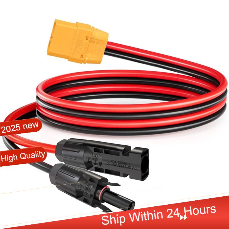 ~【A48T HOT】XT90 Female Solar P - Drone Battery Connector 리뷰 및 가격