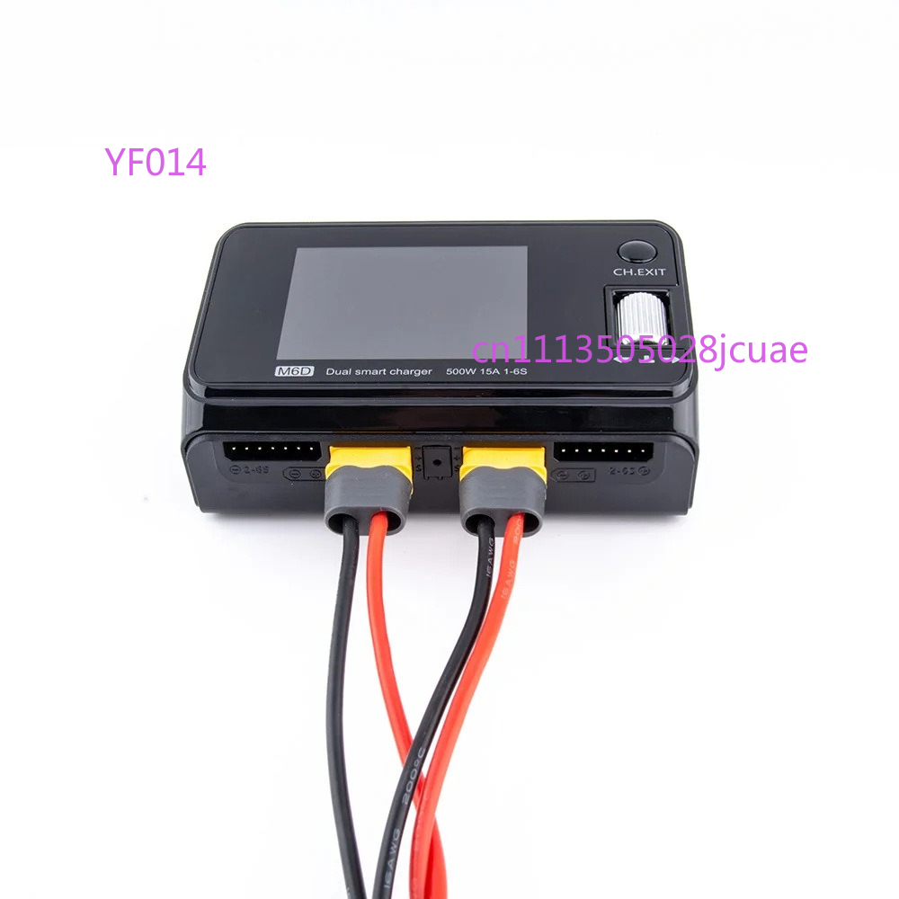 M6D 500W dual channel drone mo - Drone Battery Balance Charger 리뷰 및 가격